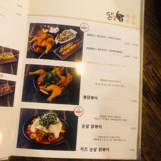 밍또님이 올린 리뷰 사진 3