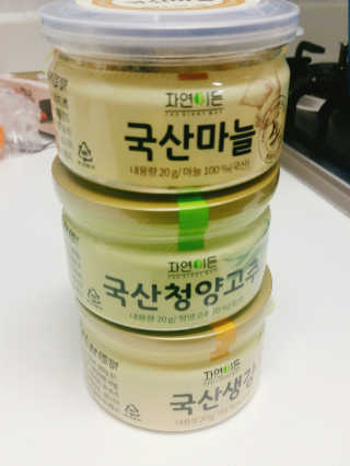 HeejinYu님이 올린 리뷰 사진 1