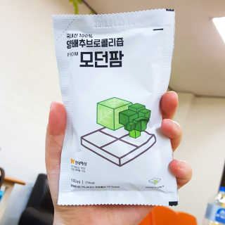 윤혜림님이 올린 리뷰 사진 2