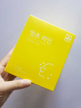 네츄럴굿띵스 잇츠 라인 30포 — 3.5점을 준 리뷰어가 2019년 7월 올린 사용 사진