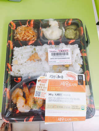 친절한지영씨님이 올린 리뷰 사진 1