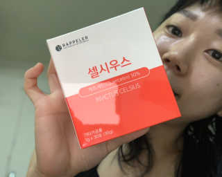 유달라유님이 올린 리뷰 사진 1
