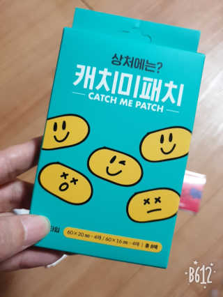 로블리님이 올린 리뷰 사진 2