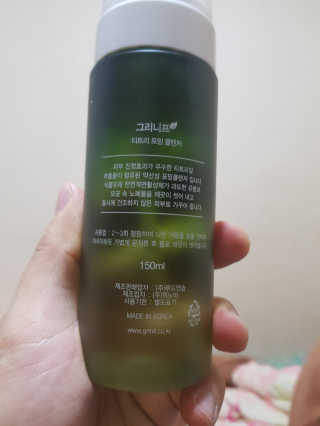 알롱님이 올린 리뷰 사진 2