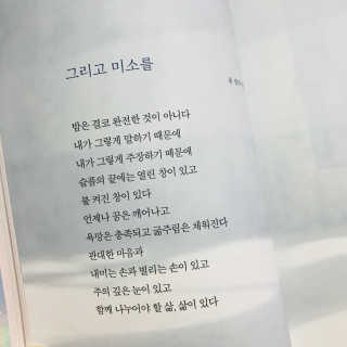 원더미정님이 올린 리뷰 사진 2