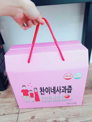 YouReena님이 올린 리뷰 사진 1