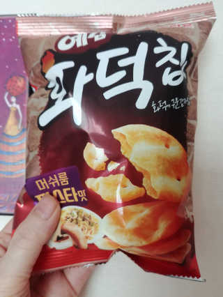 ruby님이 올린 리뷰 사진 3