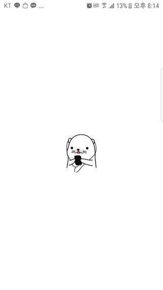 흰둥이님이 올린 리뷰 사진 1