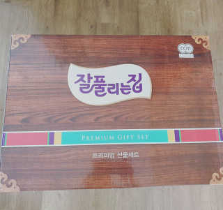 쎄오님이 올린 리뷰 사진 1