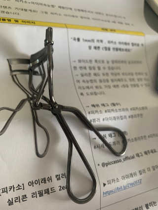 minimi님이 올린 리뷰 사진 3