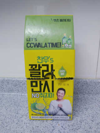 서하짜잔님이 올린 리뷰 사진 1