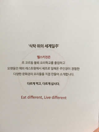 미녀미녀님이 올린 리뷰 사진 4