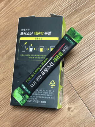 로하스웰 프랑스산 레몬밤 분말 — 4점을 준 리뷰어가 2018년 6월 올린 사용 사진