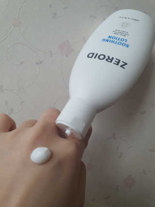 BINSMOM님이 올린 리뷰 사진 1