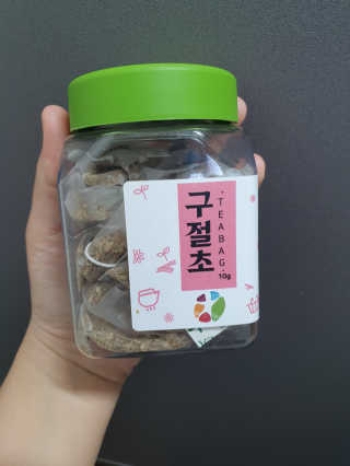 샤니마마님이 올린 리뷰 사진 1