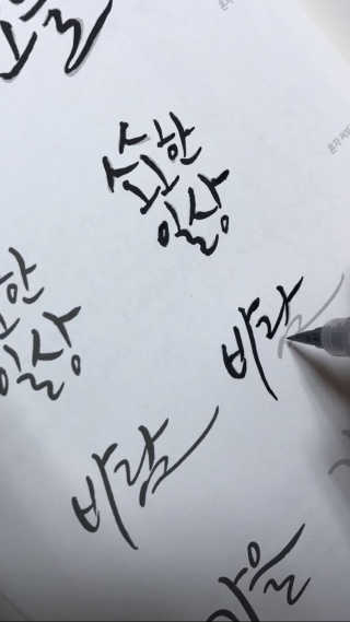 전은경님이 올린 리뷰 사진 3
