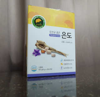 뜨쿠님이 올린 리뷰 사진 1