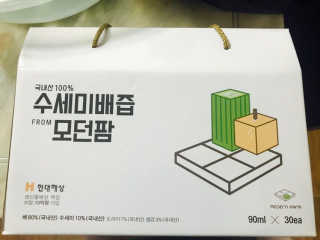 이채윤님이 올린 리뷰 사진 1