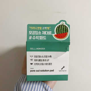 스녀니님이 올린 리뷰 사진 1