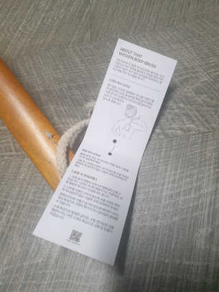 뺙뺙님이 올린 리뷰 사진 2