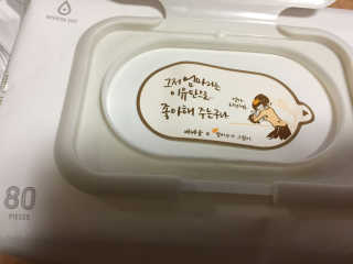 개토끼님이 올린 리뷰 사진 2