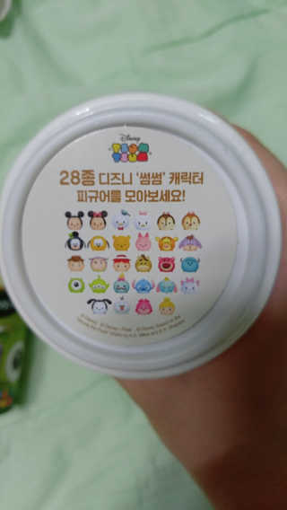 GS25 유어스)디즈니 컵 수프 — 3.33점을 준 리뷰어가 2017년 10월 올린 사용 사진