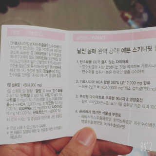 이재섭님이 올린 리뷰 사진 3
