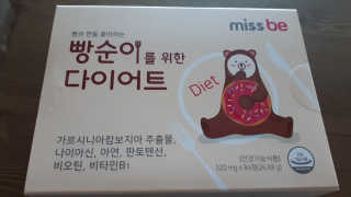 수선화님이 올린 리뷰 사진 1