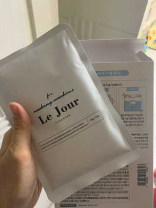 서윤맘블로거님이 올린 리뷰 사진 3