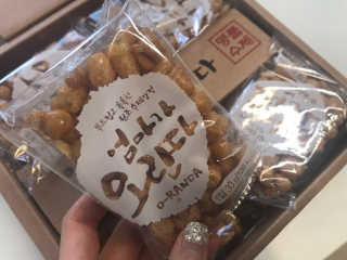 anna님이 올린 리뷰 사진 1