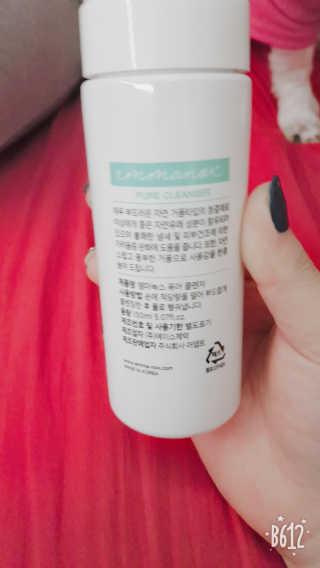 DaeunLee님이 올린 리뷰 사진 2