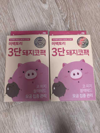 은서맘93님이 올린 리뷰 사진 1