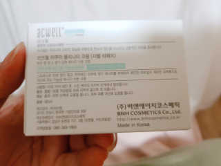 아크웰 아쿠아 클리니티 수분크림 — 5점을 준 리뷰어가 2018년 10월 올린 사용 사진