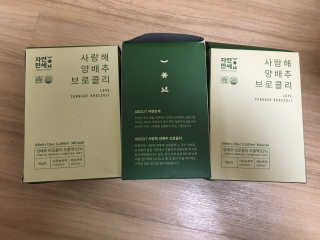 양지님이 올린 리뷰 사진 2