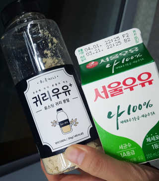 나니누네노님이 올린 리뷰 사진 1