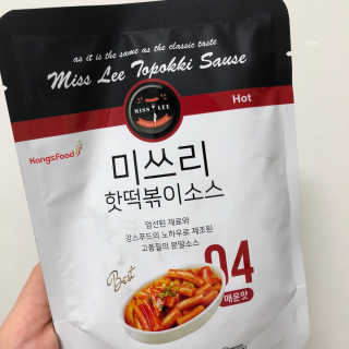나래님이 올린 리뷰 사진 1