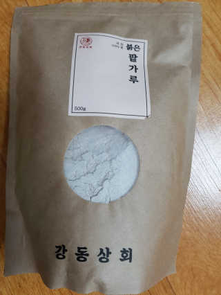 부농다동맘님이 올린 리뷰 사진 1