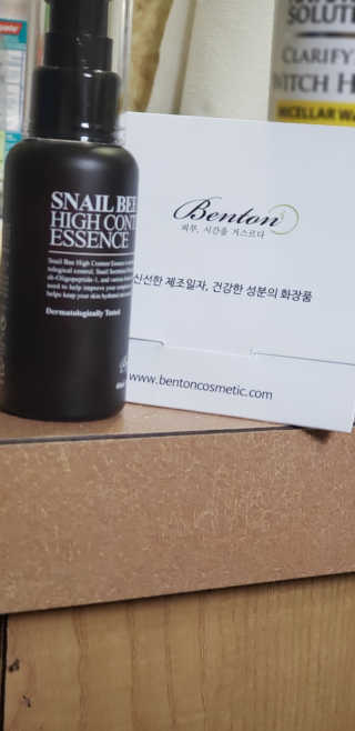 brandynicole●님이 올린 리뷰 사진 1