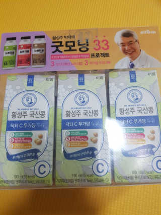 썸이님이 올린 리뷰 사진 1