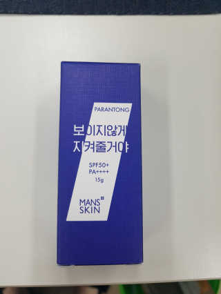 KyungnanDianaPark님이 올린 리뷰 사진 1