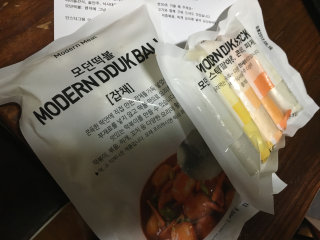 wkdusl님이 올린 리뷰 사진 3