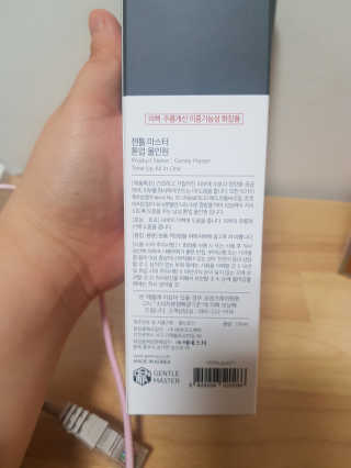 들프님이 올린 리뷰 사진 2