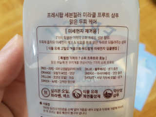 유리님이 올린 리뷰 사진 2