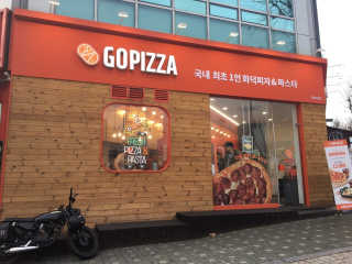 [고피자_대치본점] 원하는 피자,파스타 파워 패키지 — 4점을 준 리뷰어가 2019년 2월 올린 사용 사진