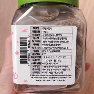 softbom님이 올린 리뷰 사진 3