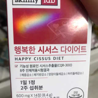구파발오렌지님이 올린 리뷰 사진 2