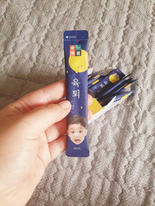 아가맘님이 올린 리뷰 사진 3