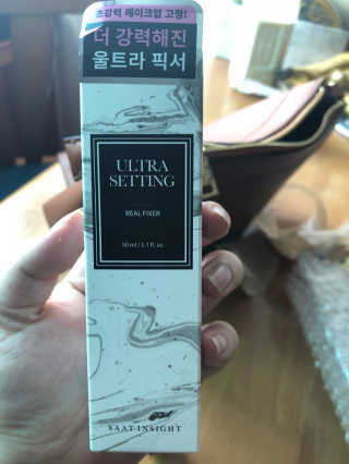 뿌쁘쁩님이 올린 리뷰 사진 1