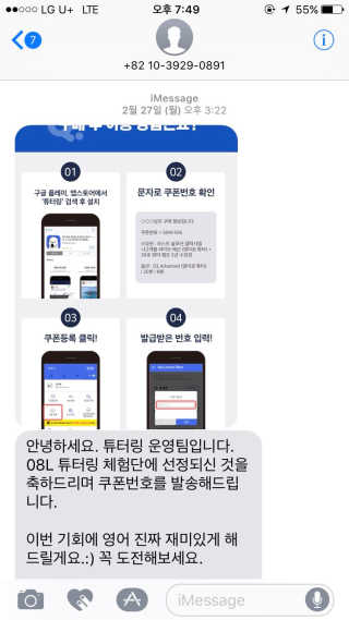 다혜님이 올린 리뷰 사진 1