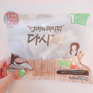 실라님이 올린 리뷰 사진 2